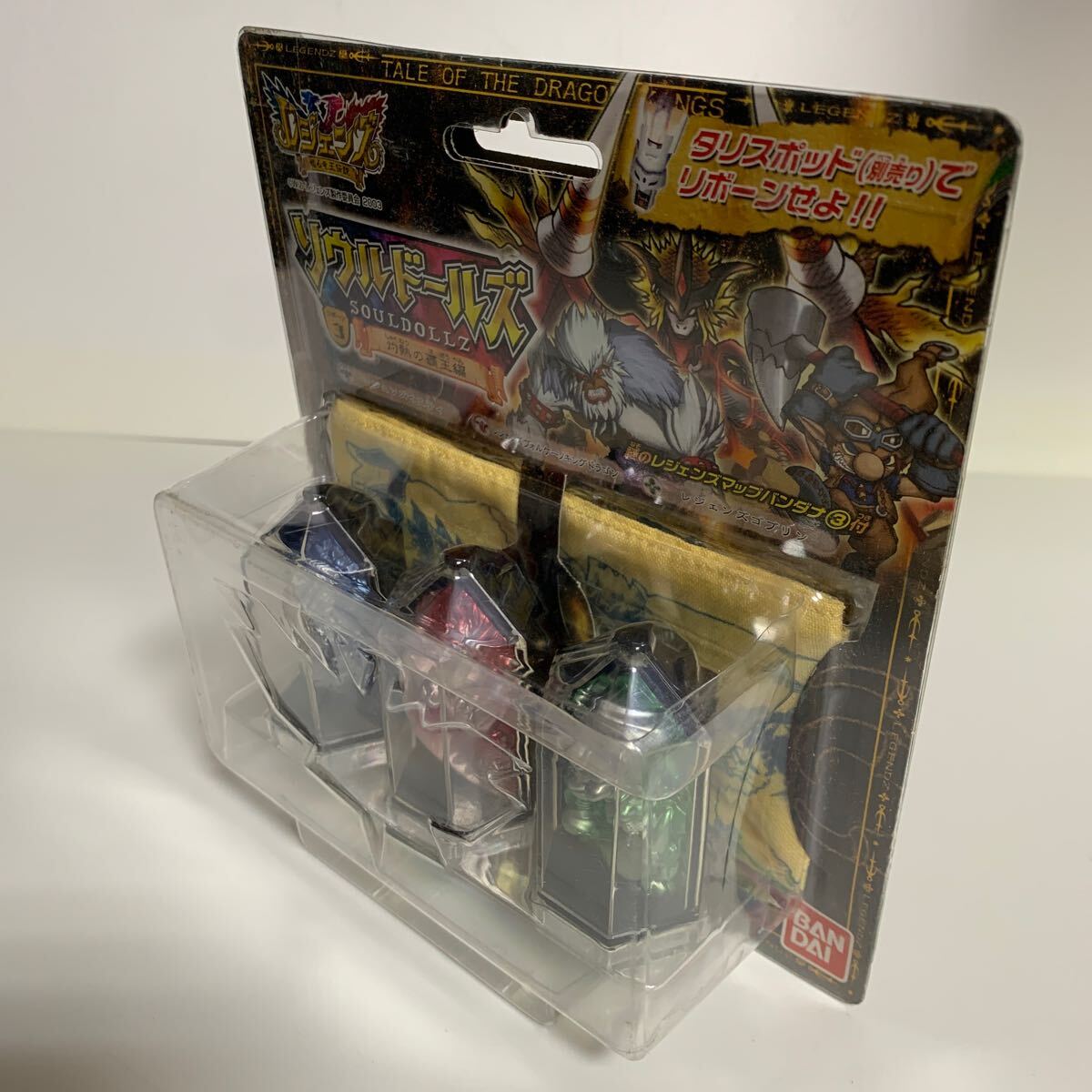item_image_4