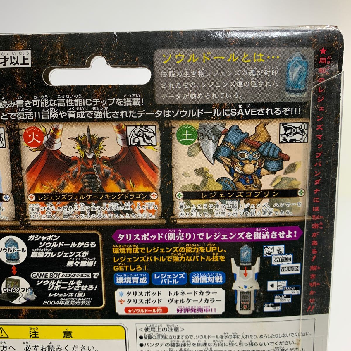 item_image_10