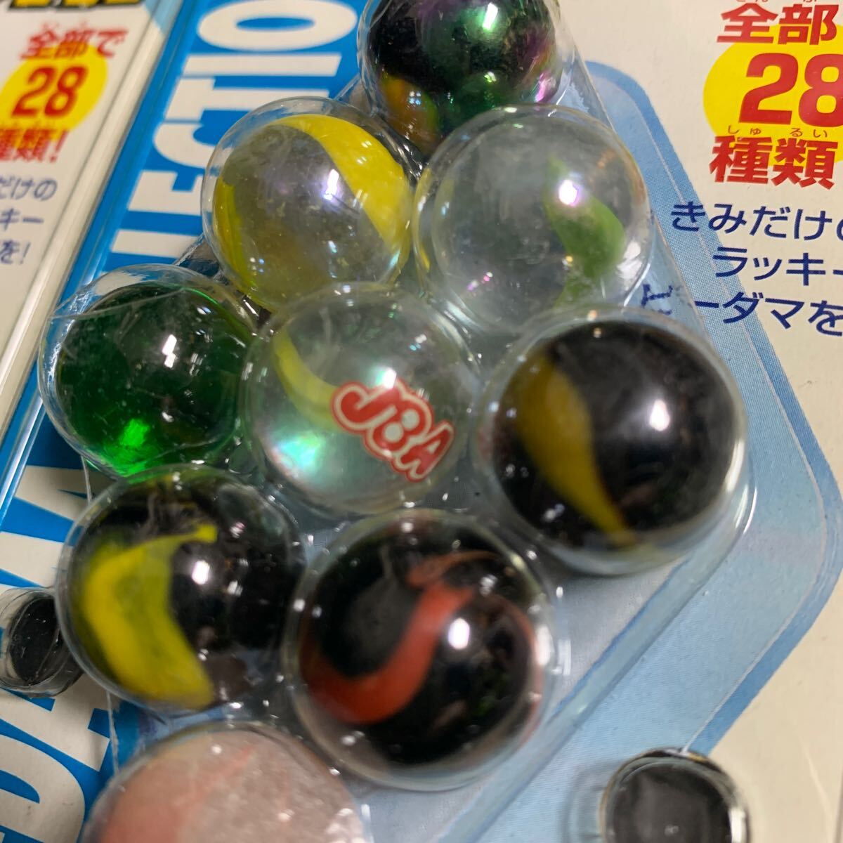 5個セット ビーダマン JBA認定 ビーダマコレクション 未開封品 5個セット ビーダマン JBA認定 ビーダマコレクション 未開封品