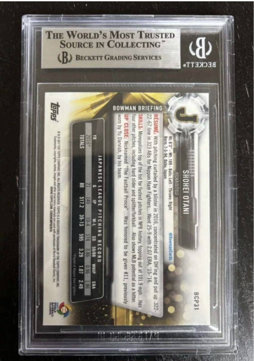 2017 SHOHEI OHTANI BOWMAN CHROME MEGA BOX #BCP31 PROSPECTS REFRACTOR 大谷翔平 WBC BGS9 鑑定済 
