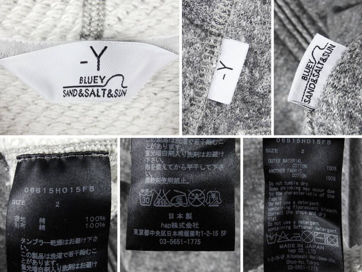 ■BLUEY ブルーイ SAND&SALT&SUN / -Y / 日本製 / メンズ / グレー / コットン ダブルジップ パーカー size 2 / トップス アウター_画像3