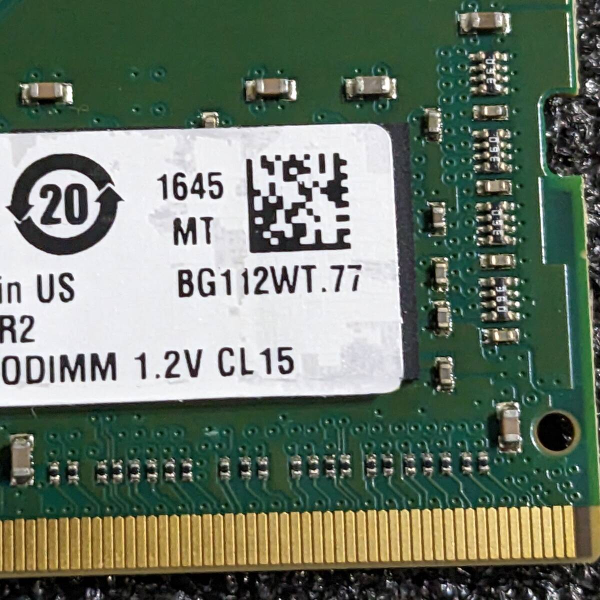 【中古】DDR4 SODIMM 8GB(4GB2枚組) Crucial CT4G4SFS8213.C8FBR2 [ DDR4-2133 PC4-17000]
