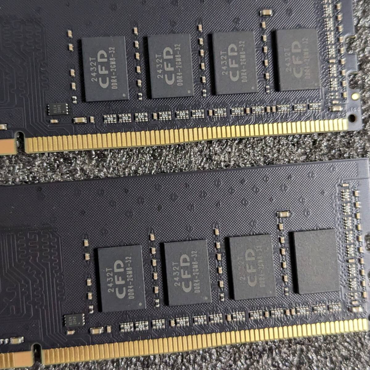 DDR4メモリ 32GB(16GB2枚組) CFD STANDARD W4U3200CS-16G [DDR4 DDR4メモリ 32GB(16GB2枚組) CFD STANDARD W4U3200CS-16G [DDR4