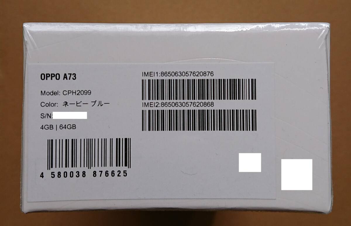 新品】 OPPO A73 ネービーブルー 4GB/64GB (紺 青 SIMフリー 新品】 OPPO A73 ネービーブルー 4GB/64GB (紺 青 SIMフリー