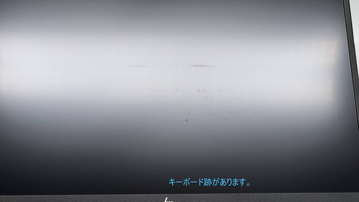 中古良品 フルHD 13.3型 HP ELITEBOOK 630G9 Win11 10コア 第12世代 i5-1235U 16GB NVMe 256GB-SSD カメラ 無線Wi-Fi6 Office付 管:1139w