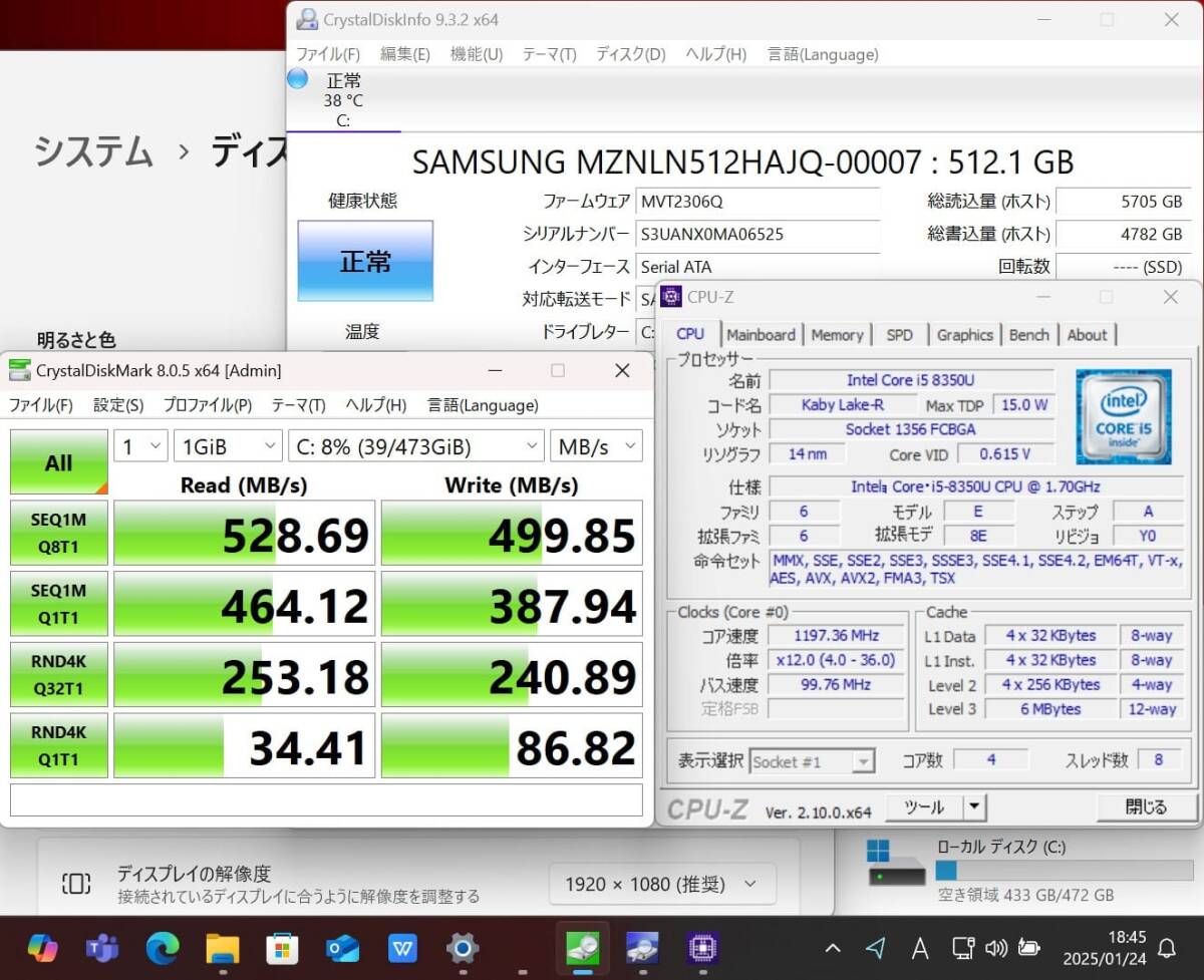 中古 フルHD 13.3型 Fujitsu LIFEBOOK S938B Windows11 八世代 i5-8350U 12GB 512GB-SSD カメラ 無(wú)線 Office付 中古パソコン 管:0949j