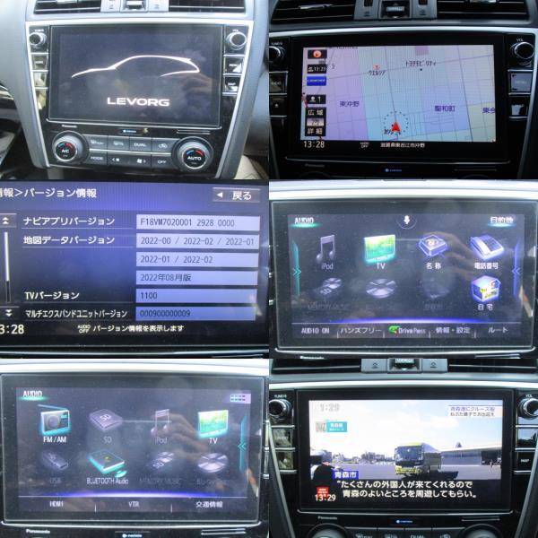 Σ7D　奈　令和２年式　スバル　レヴォーグ　スバル　純正　パナソニック　CN-LX840DFA　地図2022年版　CD/DVD/Bluetooth/Blu-ray
