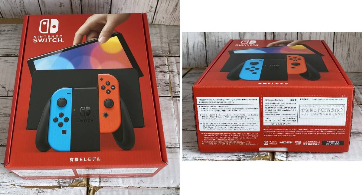 E02-7256 1円スタート 未使用品 任天堂 有機ELモデル Switch E02-7256 1円スタート 未使用品 任天堂 有機ELモデル Switch