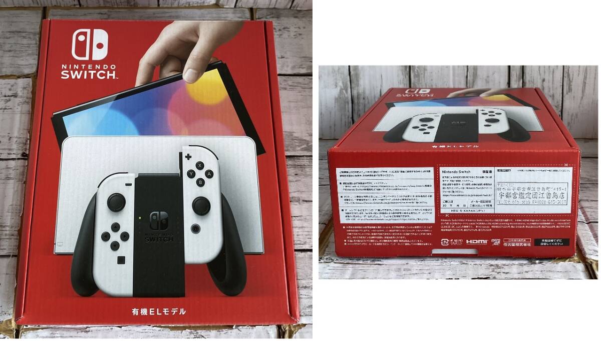 E02-7256 1円スタート 未使用品 任天堂 有機ELモデル Switch E02-7256 1円スタート 未使用品 任天堂 有機ELモデル Switch