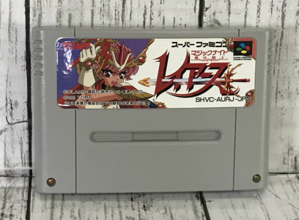 E02-7229 1円スタート 中古品 スーパーファミコンソフト 魔法 E02-7229 1円スタート 中古品 スーパーファミコンソフト 魔法