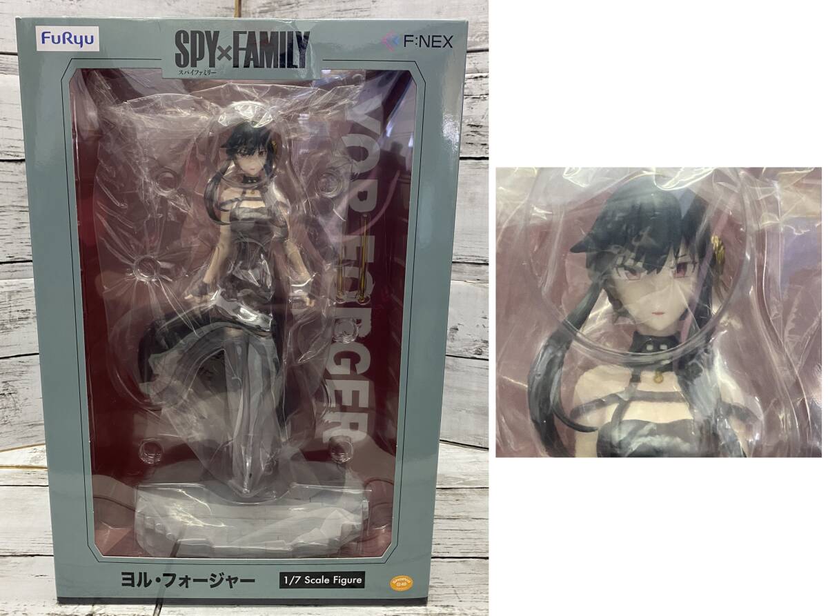 E02-7238 未開封品 スパイファミリー ヨル・アーニャ・ロイド 3 E02-7238 未開封品 スパイファミリー ヨル・アーニャ・ロイド 3