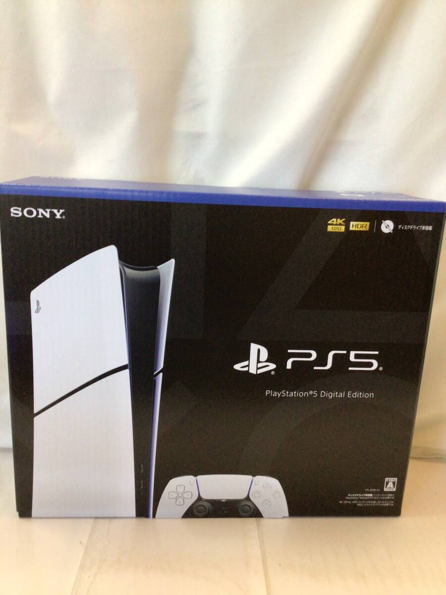 1円スタート 未使用品 PS5 デジタルエディション CFI-2000B01 1円スタート 未使用品 PS5 デジタルエディション CFI-2000B01