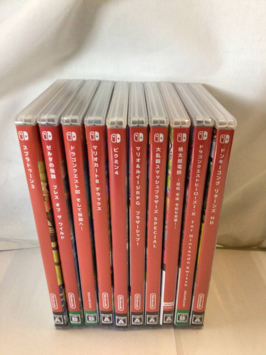 1円スタート 中古品 Switch 人気ソフト10本セット スマブラ 1円スタート 中古品 Switch 人気ソフト10本セット スマブラ