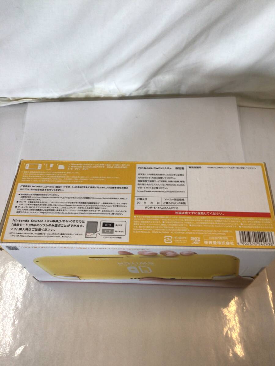 1円スタート ジャンク品 Nintendo Switch Lite 本体 2台セット 1円スタート ジャンク品 Nintendo Switch Lite 本体 2台セット