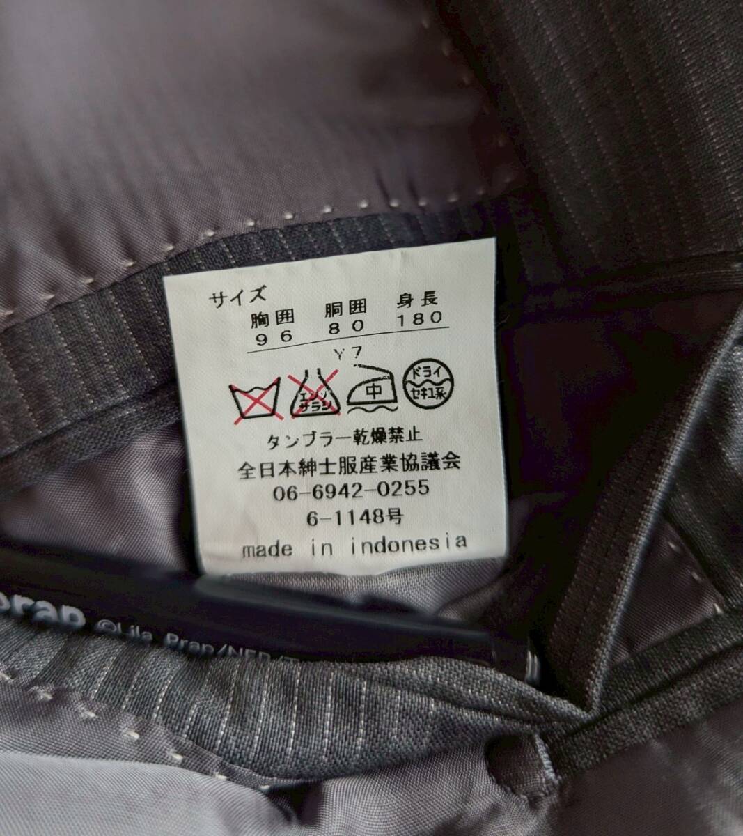 Le Chic ルシック イタリア 最高級生地 ロロピアーナ ウール 2B ジャケット 本切羽 Lサイズ相当_画像9