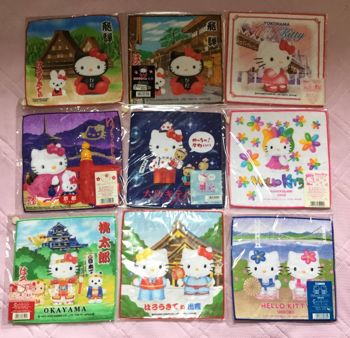 ご当地キティ☆プチタオル55枚セット 2000年、2001年製(ハロー ご当地キティ☆プチタオル55枚セット 2000年、2001年製(ハロー