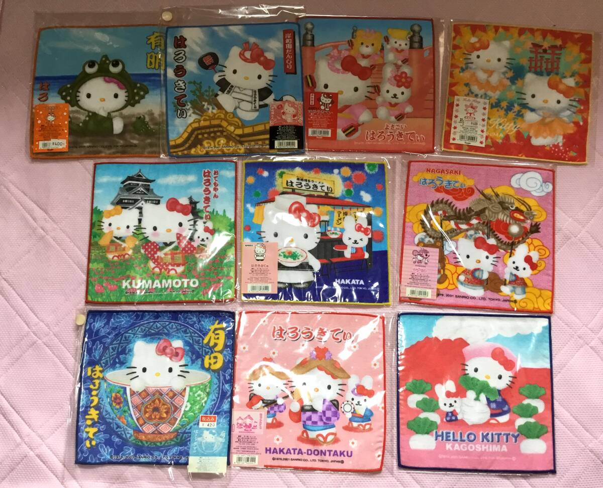 ご当地キティ☆プチタオル55枚セット 2000年、2001年製(ハロー ご当地キティ☆プチタオル55枚セット 2000年、2001年製(ハロー