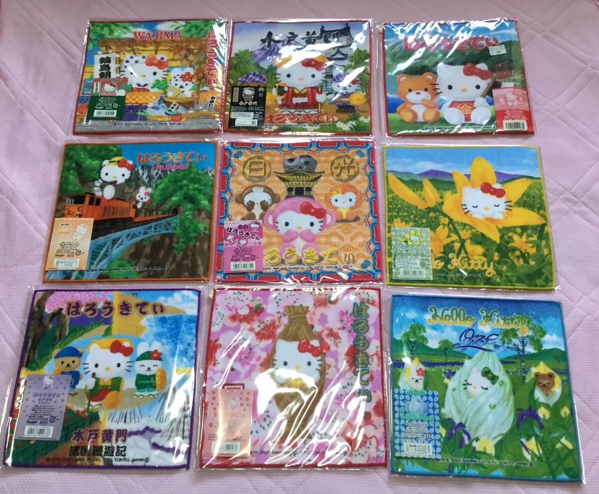 ご当地キティ☆プチタオル53枚セット 2003年製(ハローキティ ご当地キティ☆プチタオル53枚セット 2003年製(ハローキティ