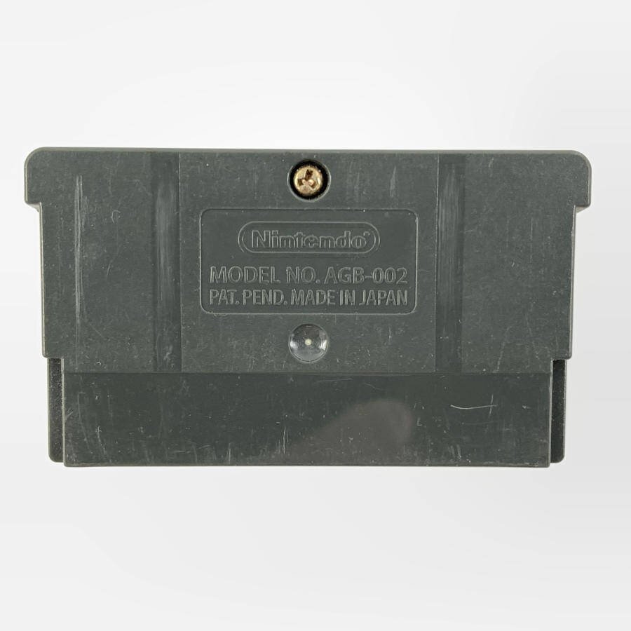 GBA ATHENA アテナ AGB-AHZJ-JPN 彼岸花 ゲームボーイアドバンス GBA ATHENA アテナ AGB-AHZJ-JPN 彼岸花 ゲームボーイアドバンス