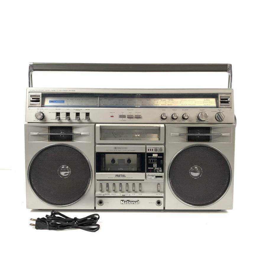 National ナショナル RX-5650 昭和レトロ 大型ラジカセ 電源 National ナショナル RX-5650 昭和レトロ 大型ラジカセ 電源