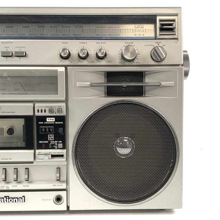 National ナショナル RX-5650 昭和レトロ 大型ラジカセ 電源 National ナショナル RX-5650 昭和レトロ 大型ラジカセ 電源