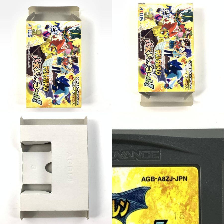 GBA ATLUS アトラス AGB-A8ZJ-JPN 真・女神転生 GBA ATLUS アトラス AGB-A8ZJ-JPN 真・女神転生