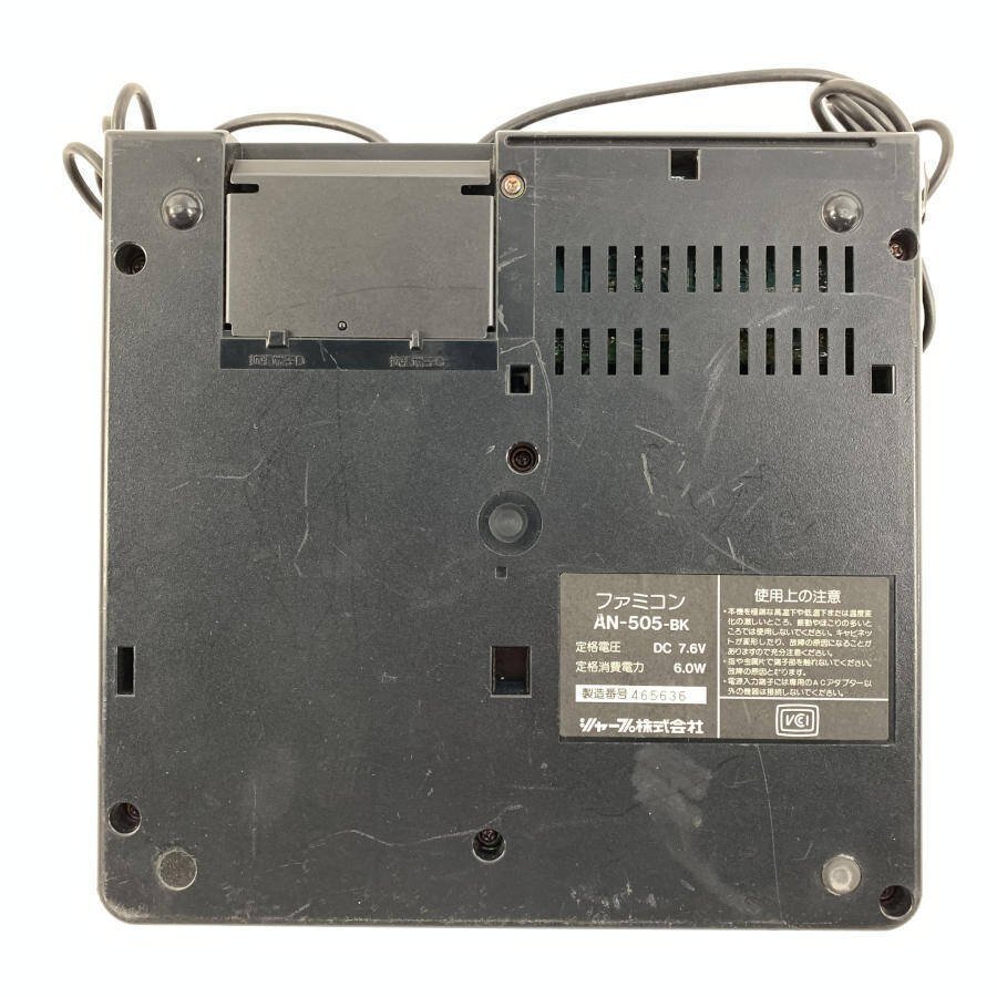 SHARP シャープ AN-505-BK ツインファミコン ゲーム機本体 AC SHARP シャープ AN-505-BK ツインファミコン ゲーム機本体 AC