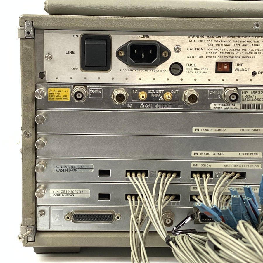 Hewlett Packard ヒューレットパッカード 16500A ロジック Hewlett Packard ヒューレットパッカード 16500A ロジック