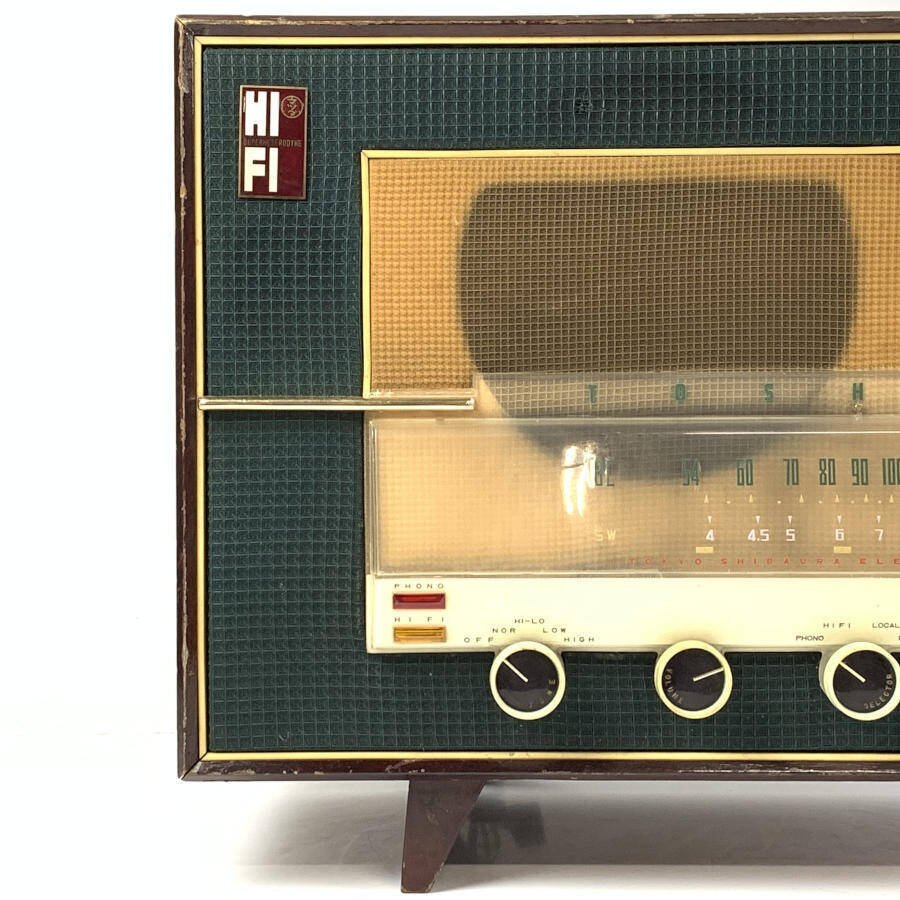 TOSHIBA 東芝 めじろES マジックアイ真空管ラジオ 内部画像あり TOSHIBA 東芝 めじろES マジックアイ真空管ラジオ 内部画像あり