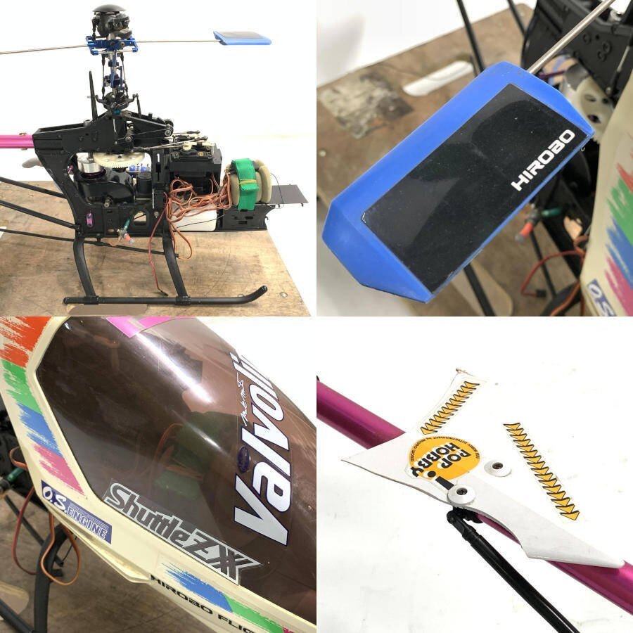引取限定 発送不可】HIROBO ヒロボー Shuttle ZXX エンジン式 RC 引取限定 発送不可】HIROBO ヒロボー Shuttle ZXX エンジン式 RC