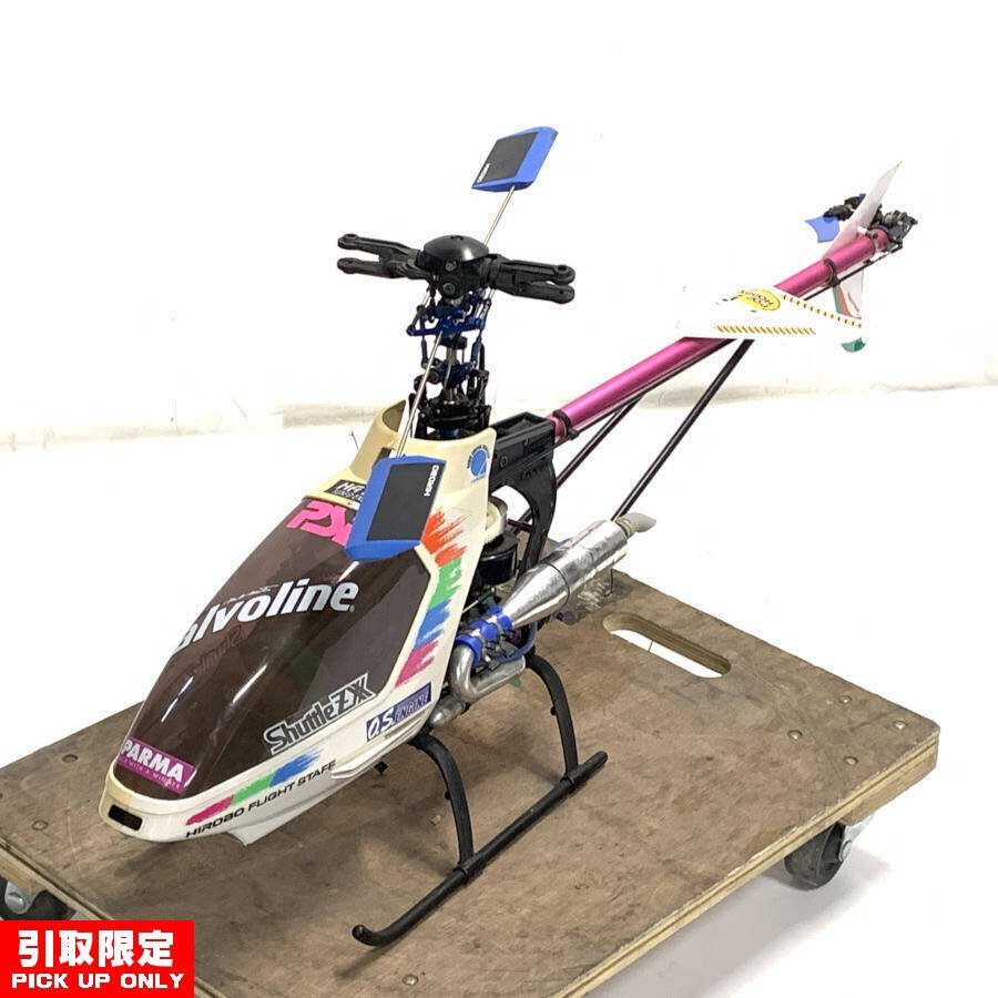 早割シーズン券 引取限定 発送不可】HIROBO RC エンジン式 ZXX Shuttle ヒロボー 完成品(エンジン)