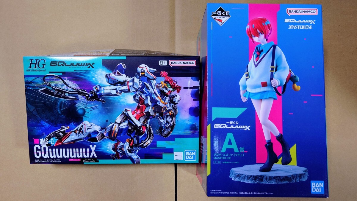 HG 1/144 GQuuuuuuX」・「一番くじA賞 アマテ・ユズリハ(マチュ HG 1/144 GQuuuuuuX」・「一番くじA賞 アマテ・ユズリハ(マチュ