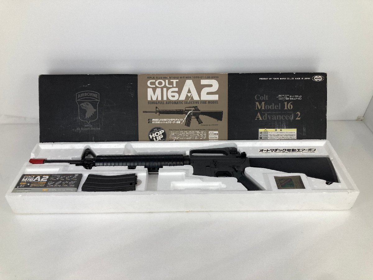 ma 東京マルイ 電動ガン コルト M16A2 中古 COLT アサルト ma 東京マルイ 電動ガン コルト M16A2 中古 COLT アサルト