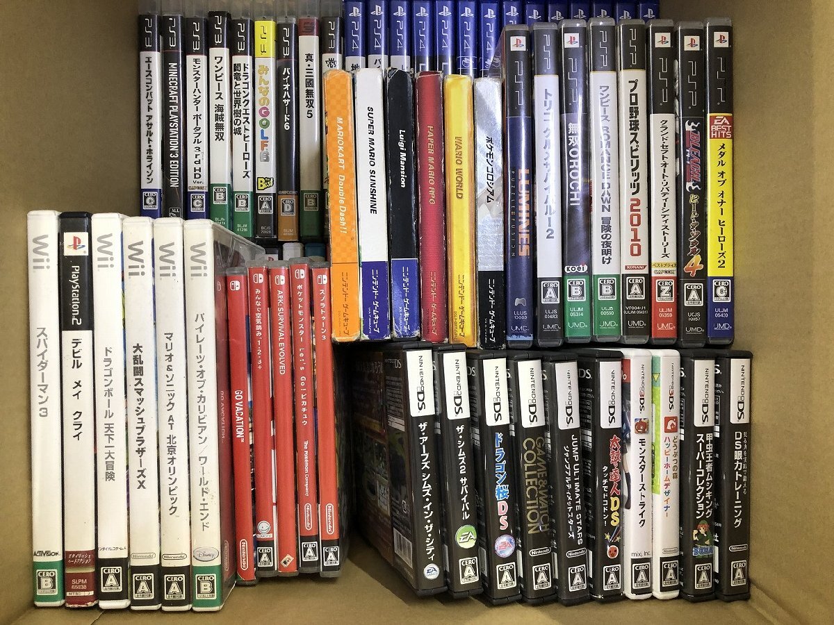 ジャンク】 ゲームソフト セット ① 検索: SFC FC GB GC WII ジャンク】 ゲームソフト セット ① 検索: SFC FC GB GC WII