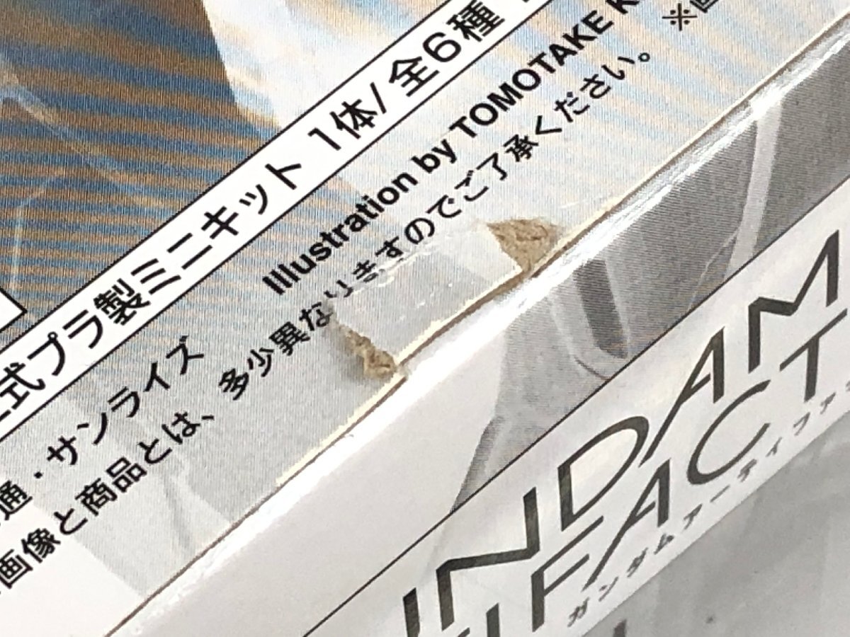 未開封品】GUNDAM ARTIFACT phase 4 ガンダムアーティファクト 未開封品】GUNDAM ARTIFACT phase 4 ガンダムアーティファクト