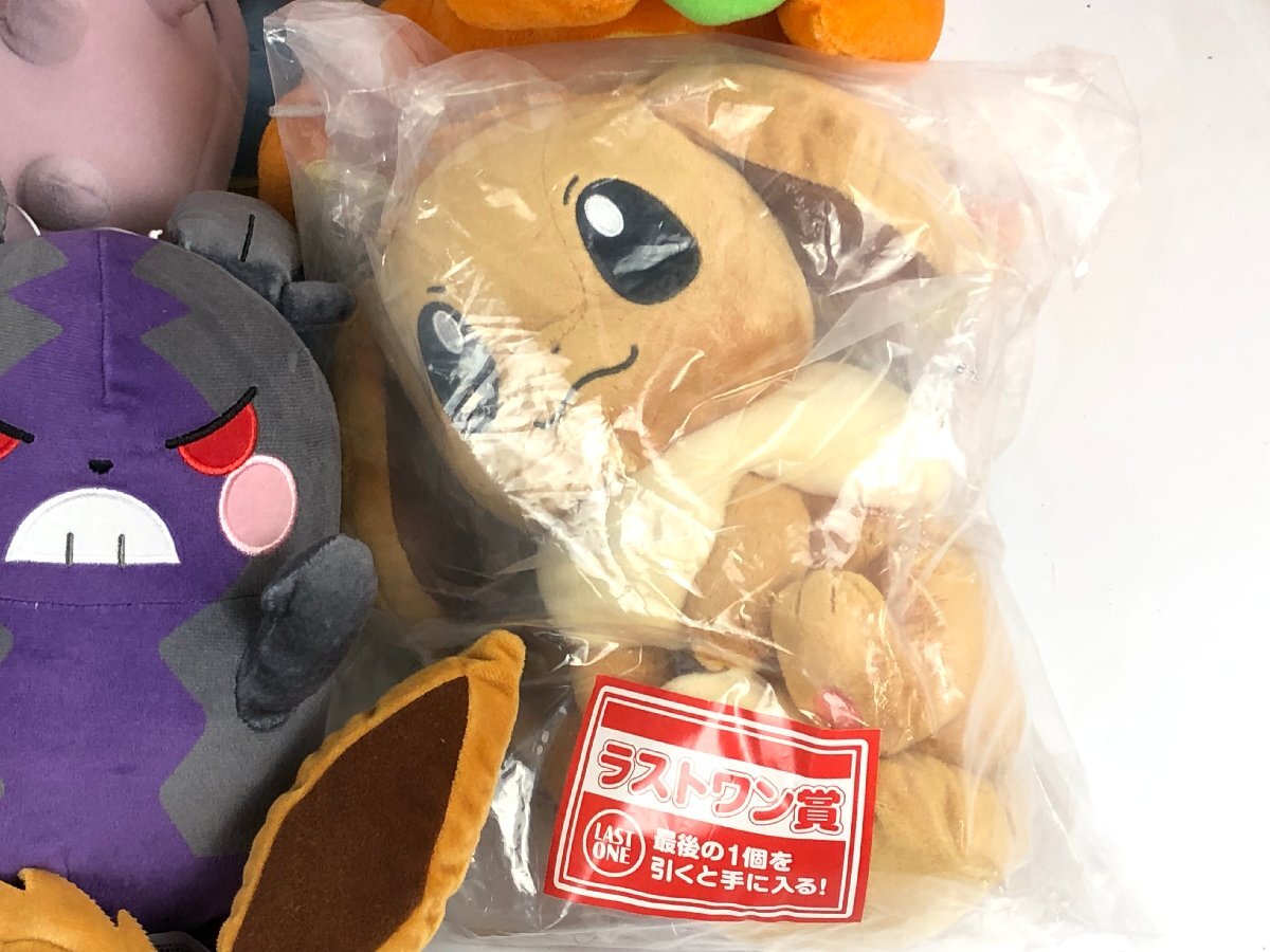 ma ポケモン ぬいぐるみ セット まとめ ポケセン ma ポケモン ぬいぐるみ セット まとめ ポケセン