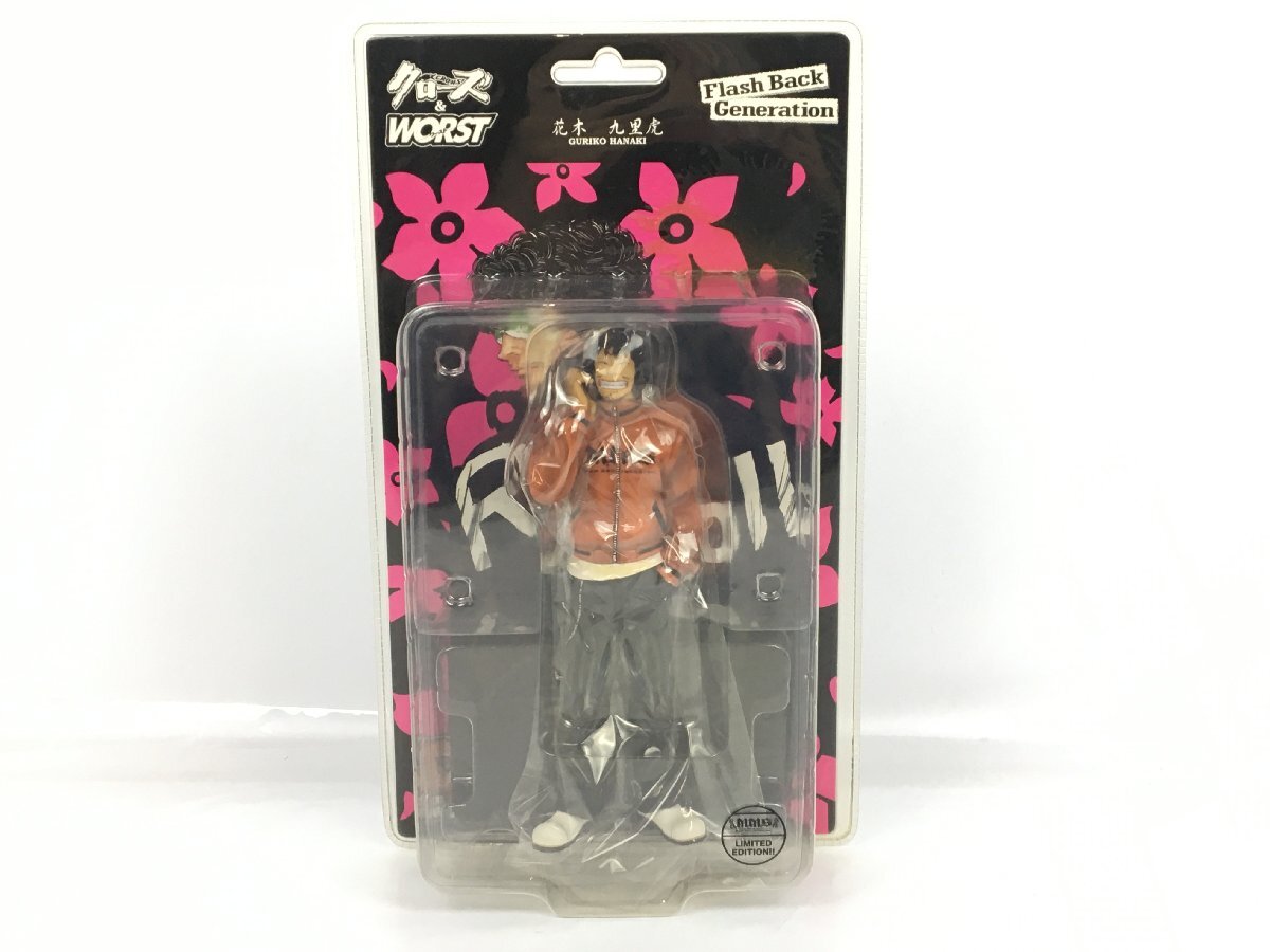 ma【未開封品】 クローズ×WORST 花木九里虎 フィギュア FBG ma【未開封品】 クローズ×WORST 花木九里虎 フィギュア FBG