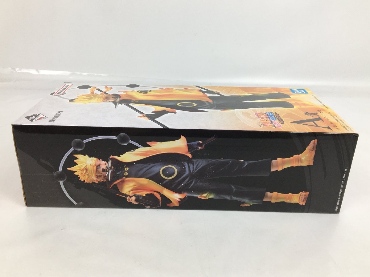 ma【未開封品】 A賞 うずまきナルトフィギュア 一番くじ NARUTO ma【未開封品】 A賞 うずまきナルトフィギュア 一番くじ NARUTO