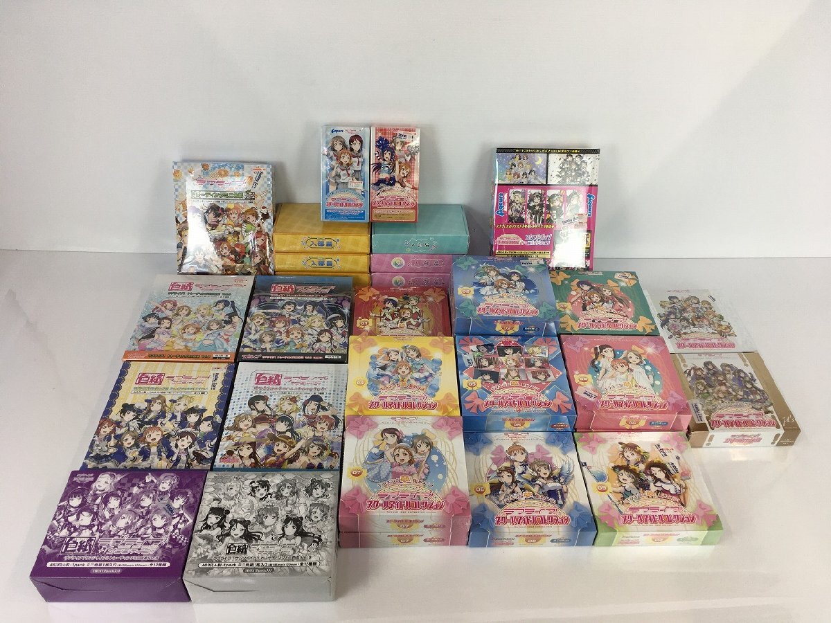 ma 【未開封】 ラブライブ! スクールアイドルコレクション 他 ma 【未開封】 ラブライブ! スクールアイドルコレクション 他