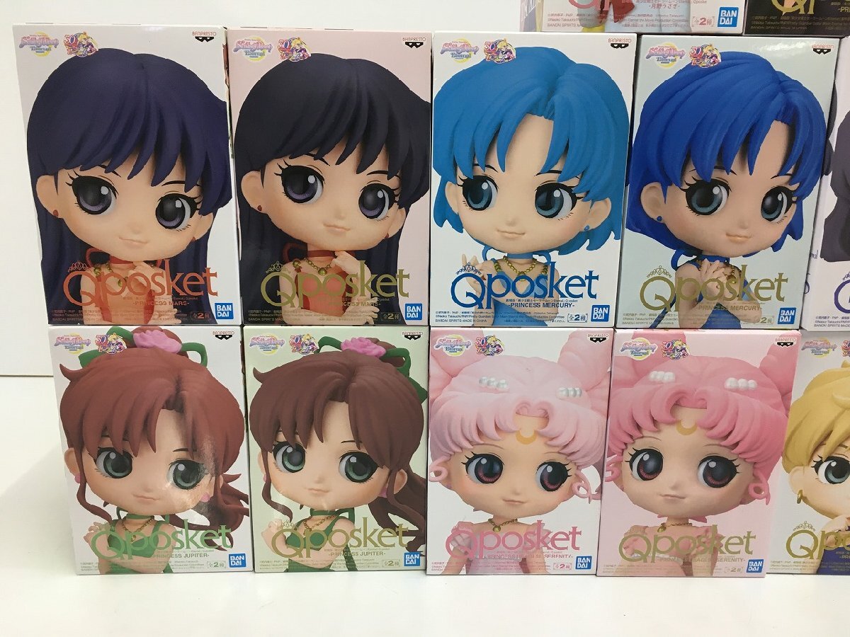 rh 【未開封】 Qposket セーラームーン まとめ ウラヌス rh 【未開封】 Qposket セーラームーン まとめ ウラヌス