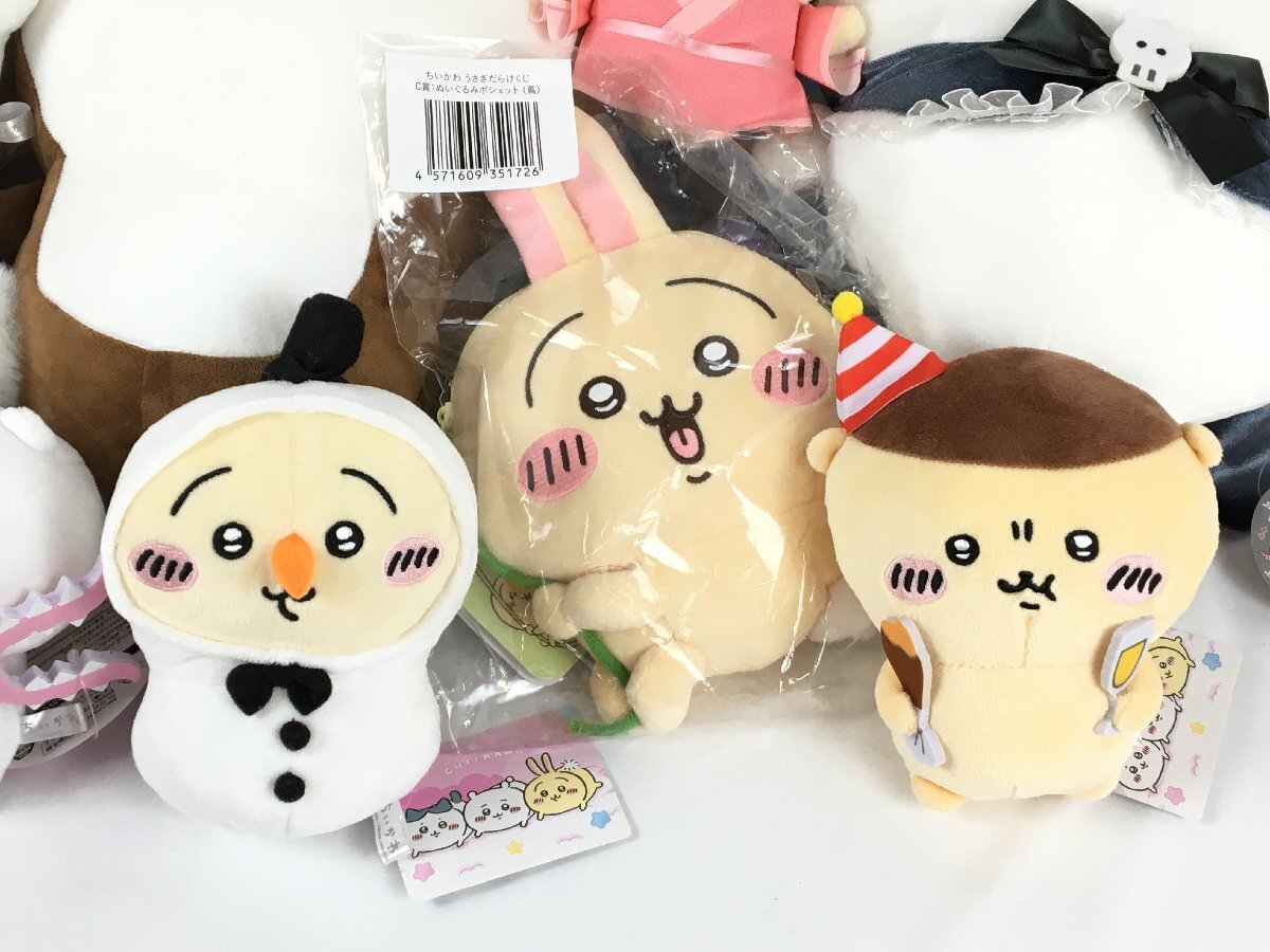ちいかわ ぬいぐるみ まとめ セット うさぎ ハチワレ モモンガ ちいかわ ぬいぐるみ まとめ セット うさぎ ハチワレ モモンガ