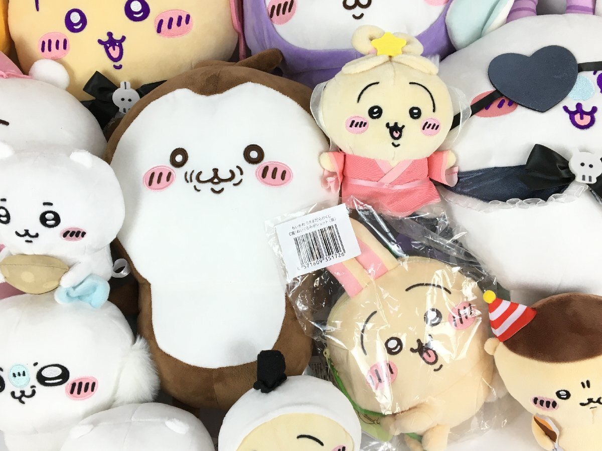 ちいかわ ぬいぐるみ まとめ セット うさぎ ハチワレ モモンガ ちいかわ ぬいぐるみ まとめ セット うさぎ ハチワレ モモンガ