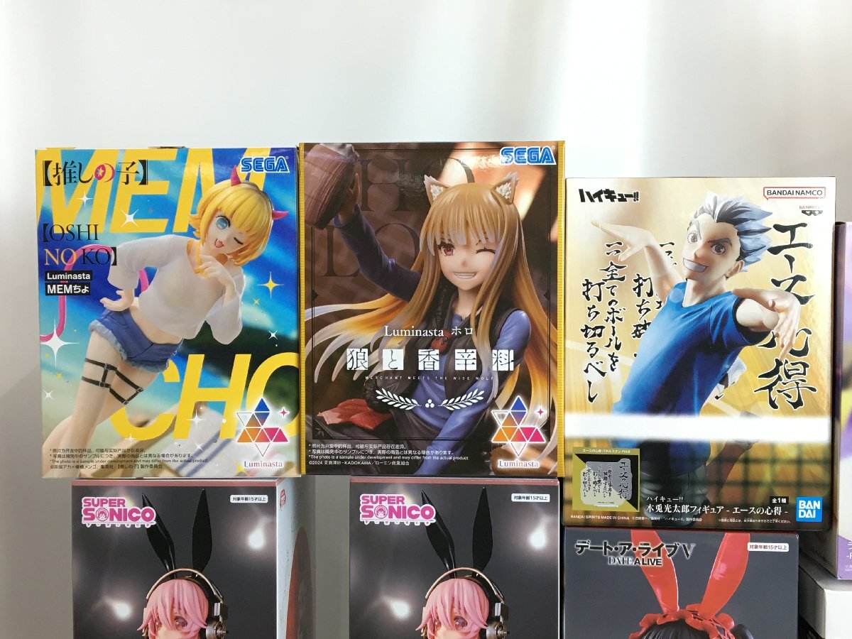未開封品】プライズ フィギュア セット (94) ワンピース 推しの 未開封品】プライズ フィギュア セット (94) ワンピース 推しの