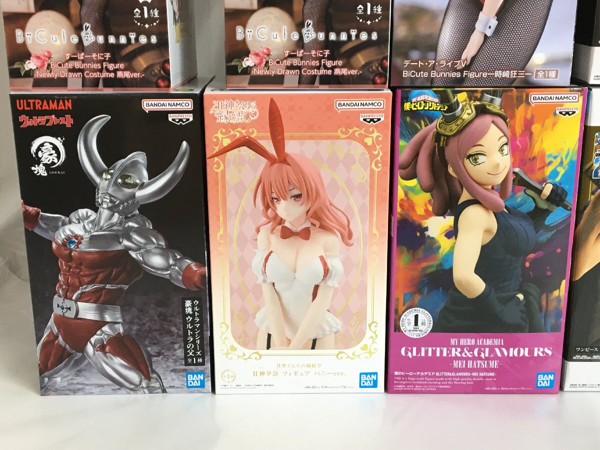 未開封品】プライズ フィギュア セット (94) ワンピース 推しの 未開封品】プライズ フィギュア セット (94) ワンピース 推しの