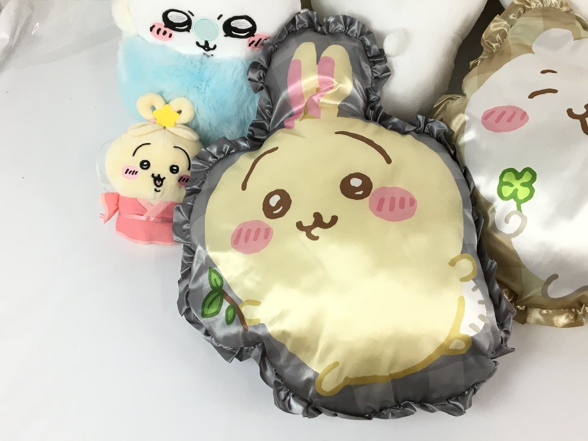 ma ちいかわ ぬいぐるみ クッション セット まとめ うさぎ ma ちいかわ ぬいぐるみ クッション セット まとめ うさぎ
