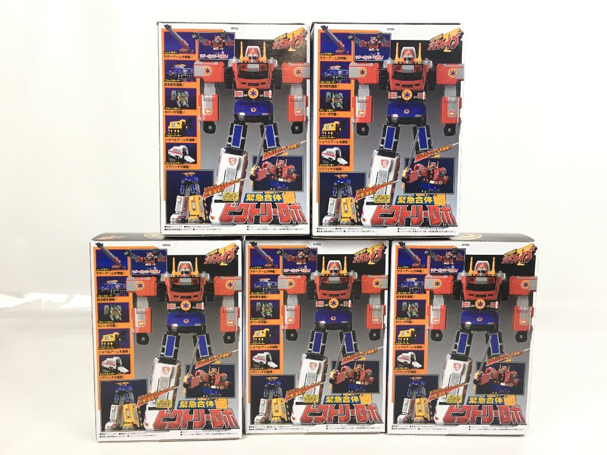未開封品】 食玩 プラモデル SMP スーパーミニプラ 救急戦隊 未開封品】 食玩 プラモデル SMP スーパーミニプラ 救急戦隊