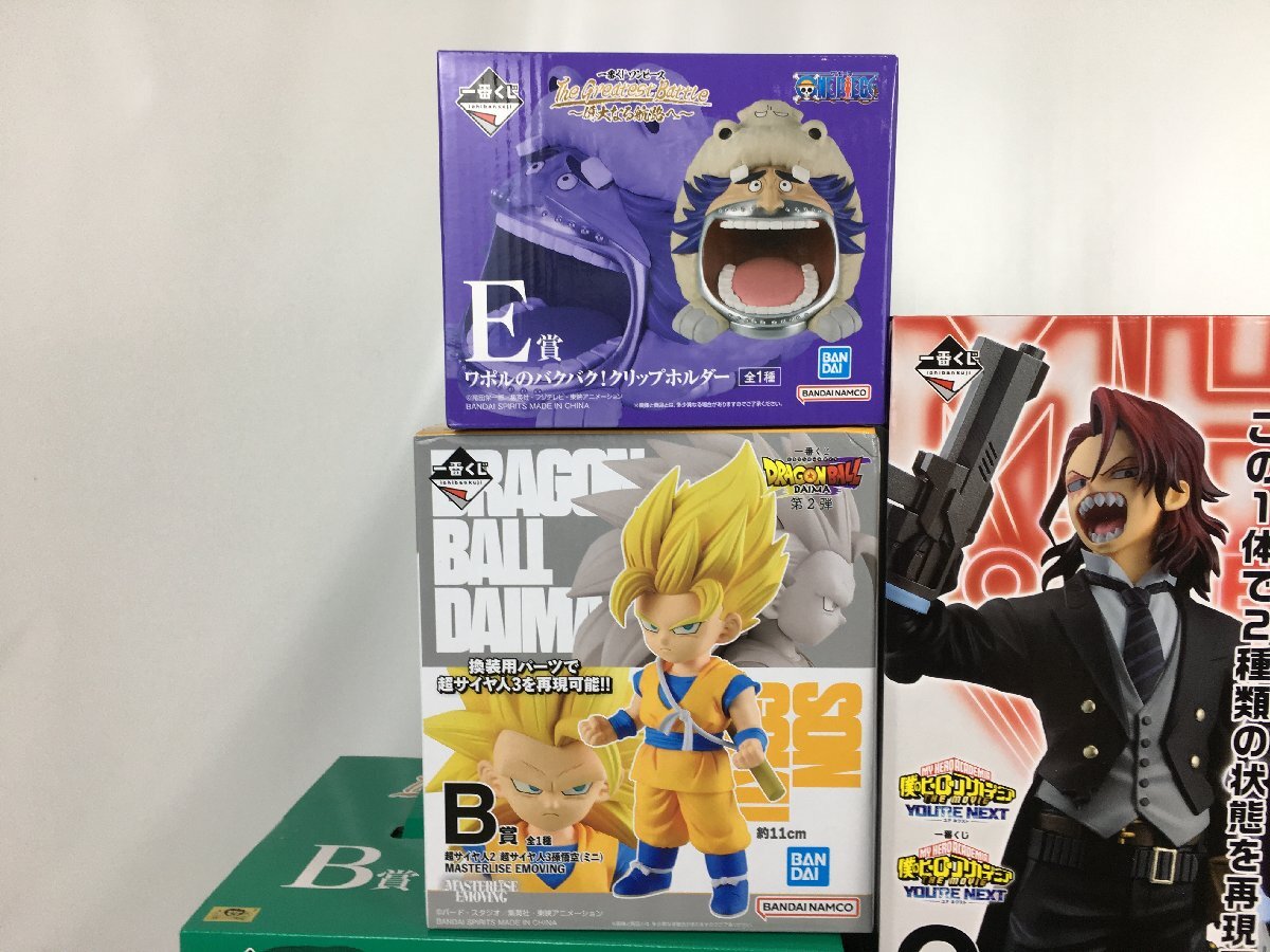 超格安一点 未開封品】 一番くじ ワンピース まとめセット(11 超格安一点 未開封品】 一番くじ ワンピース まとめセット(11