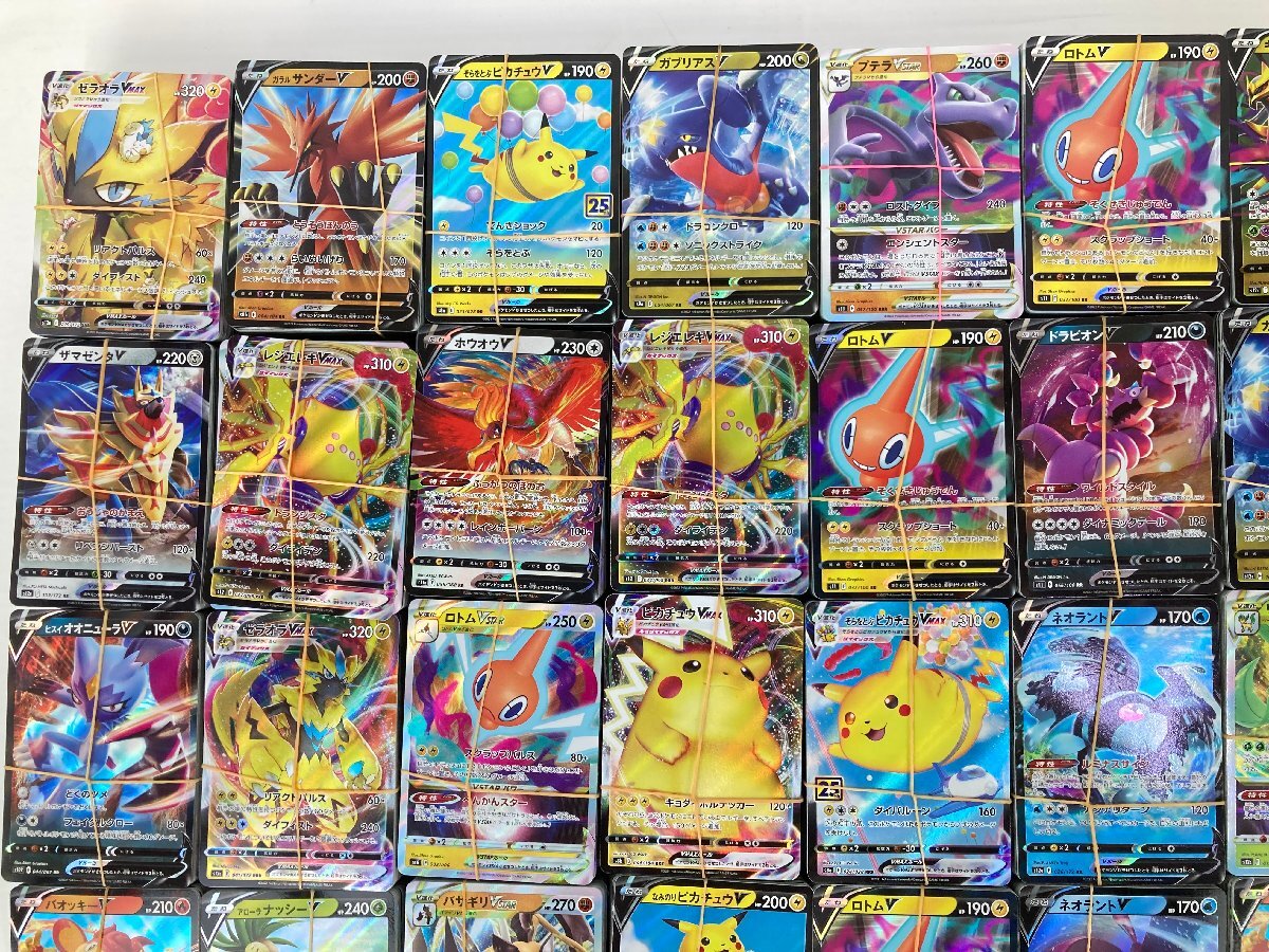 信頼も厚い ma【1スタ】ポケモンカード F まとめセット 約7,200枚 RR/RRR まとめ売り