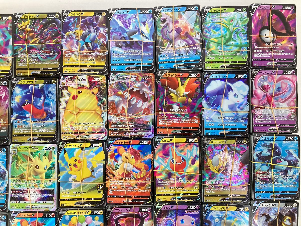 ma【1スタ】ポケモンカード RR/RRR 約7,200枚 まとめセット F ma【1スタ】ポケモンカード RR/RRR 約7,200枚 まとめセット F
