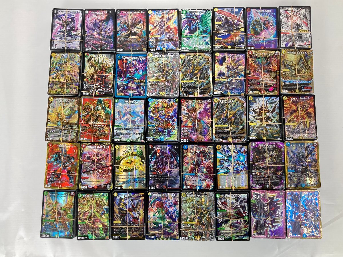 ma【1スタ】デュエルマスターズ SR/VIC/OR/LEG/MAS 他 レア ma【1スタ】デュエルマスターズ SR/VIC/OR/LEG/MAS 他 レア